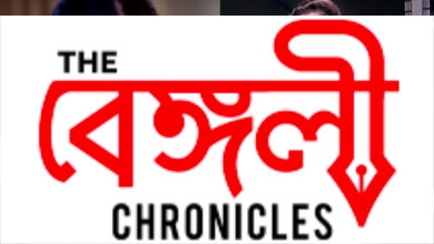 mandakini3