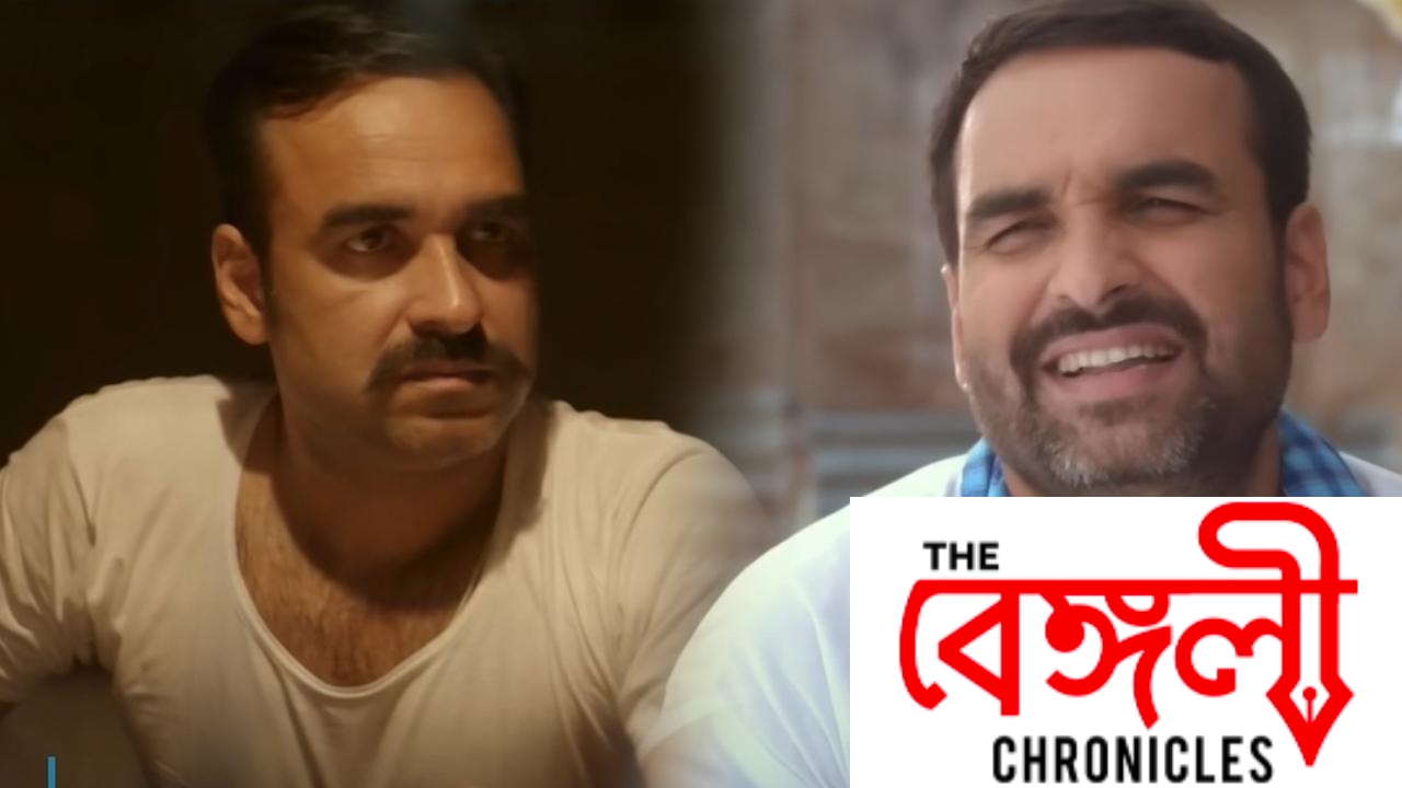 pankaj 1