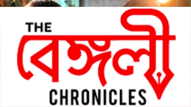 roshni tonni bhattacharya