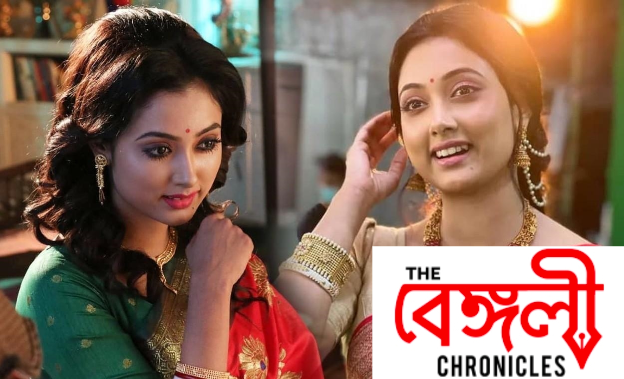 roshni tonni bhattacharya