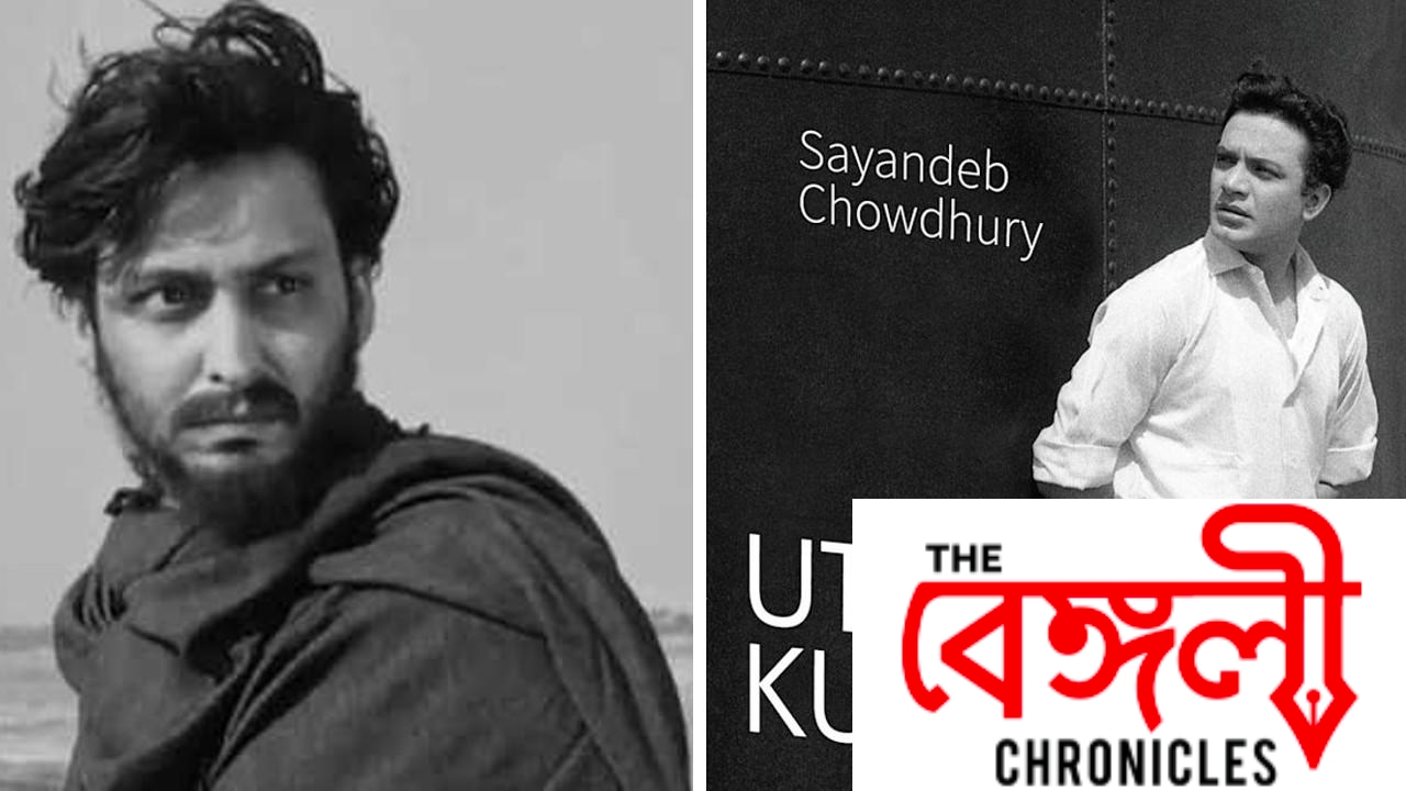 uttam and soumitra