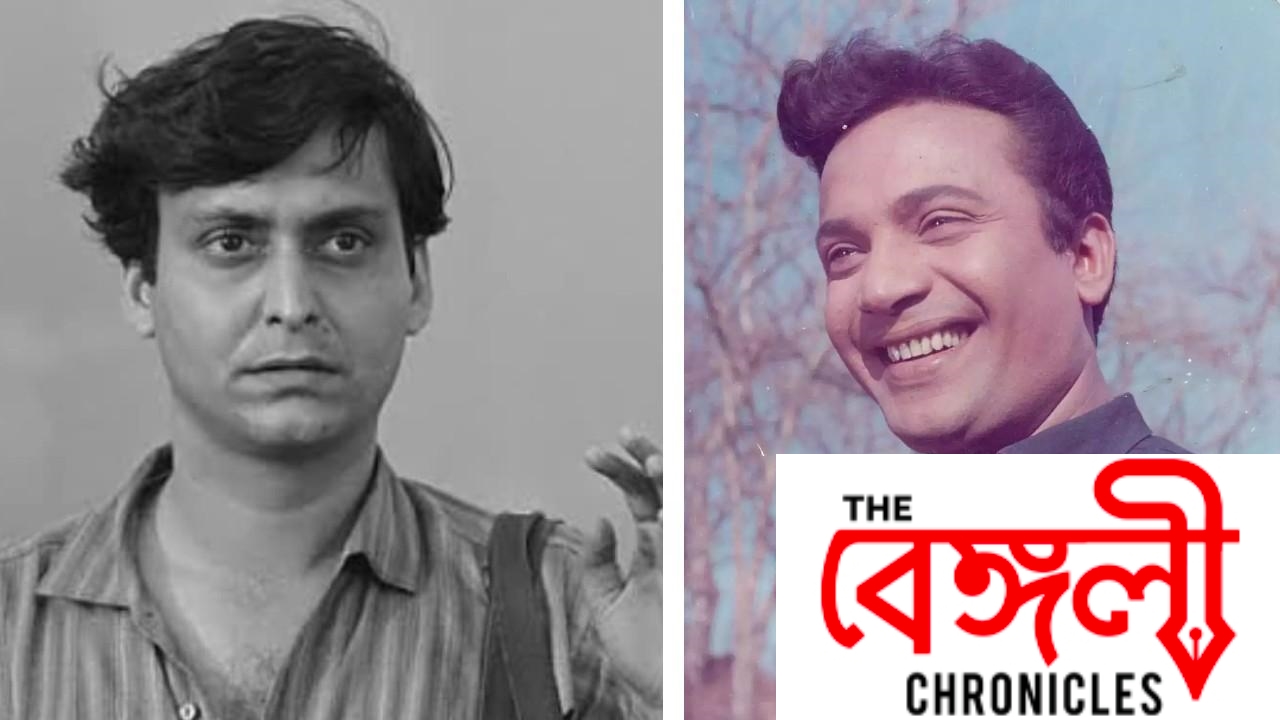 uttam and soumitra1