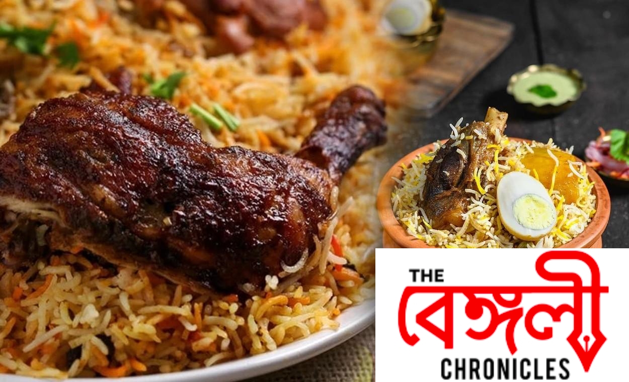 biriyani feature