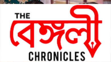 sampurna 3