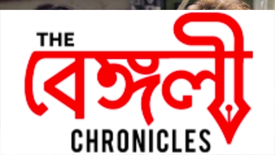 chiranjit chakrabarty