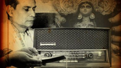 Mahalaya,Birendra Krishna Bhadra,West Bengal,Radio