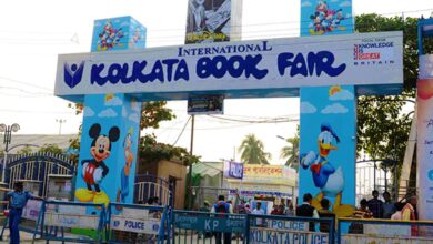 Kolkata,International Kolkata Book fair,International,Kolkata Book fair 2024