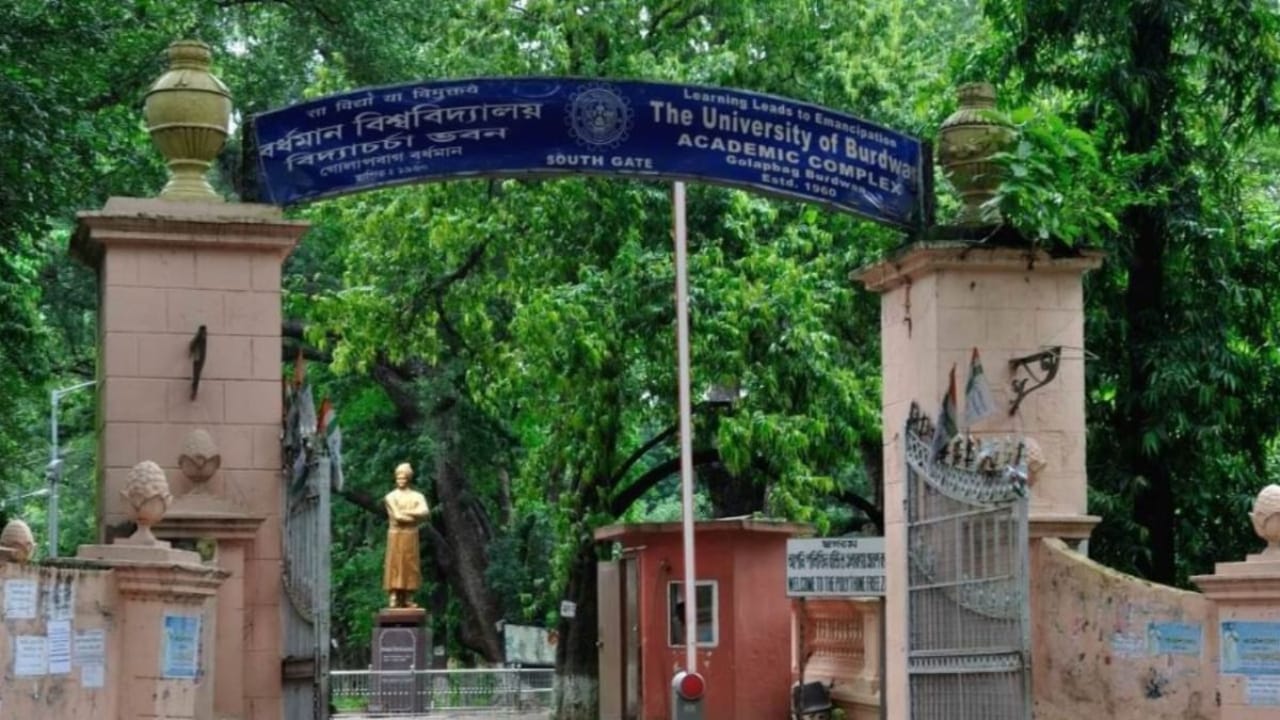 Burdwan University,Jadavpur University,hostel,anti ragging