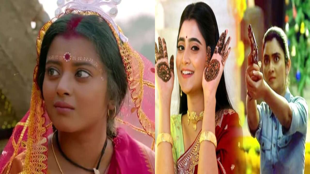 Bengali Serial Actress,Zee Bangla,Divyani Mondal,Arunima Haldar,Titiksha Das,Mohana Maiti,Shrabani Bhuniya,Shruti Das,Aratrika Maity,Pallavi Sharma,Manali Dey,Ankita Mallick.