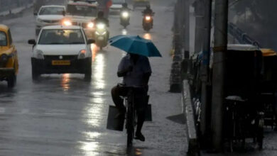 WB Weather Update