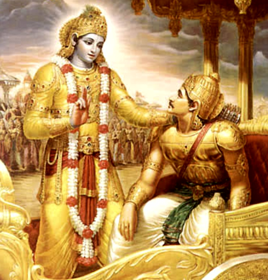Gita Bani