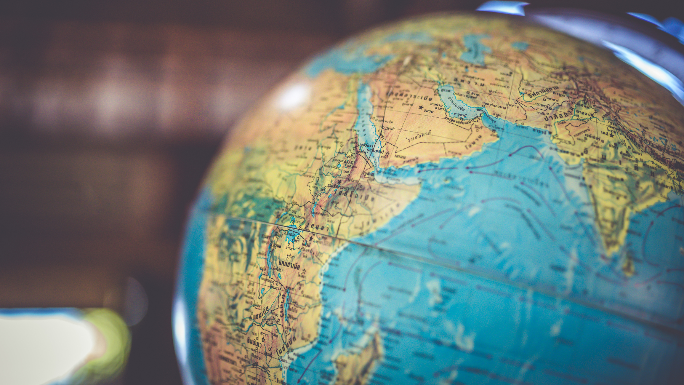 Earth,Planet,Name,Bengali News