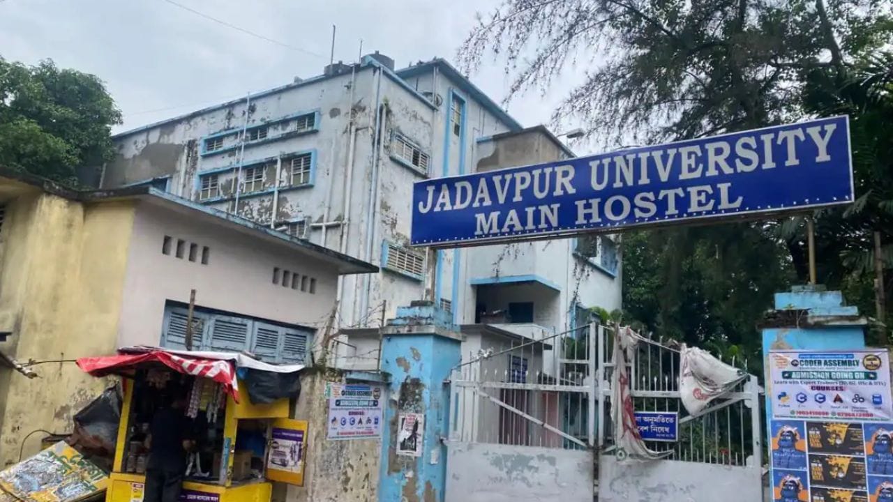JU Student Death,Jadavpur University,main hostel,ragging,anti ragging