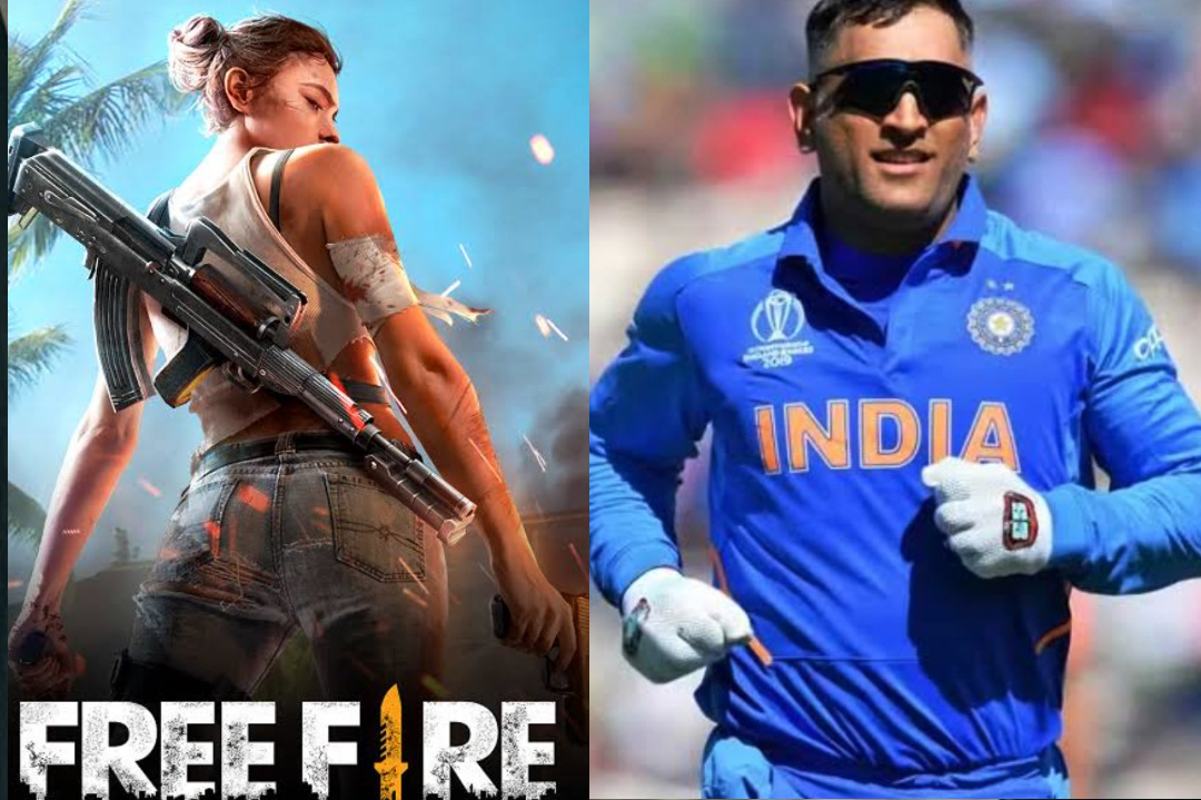 India,Video game,Game in india,Banned game,Free fire