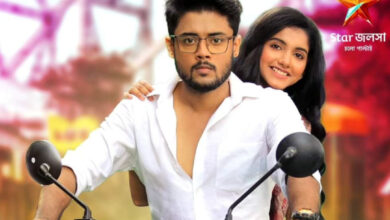 Star jalsha,New serial,Tomader Rani,Arko Prabha Roy