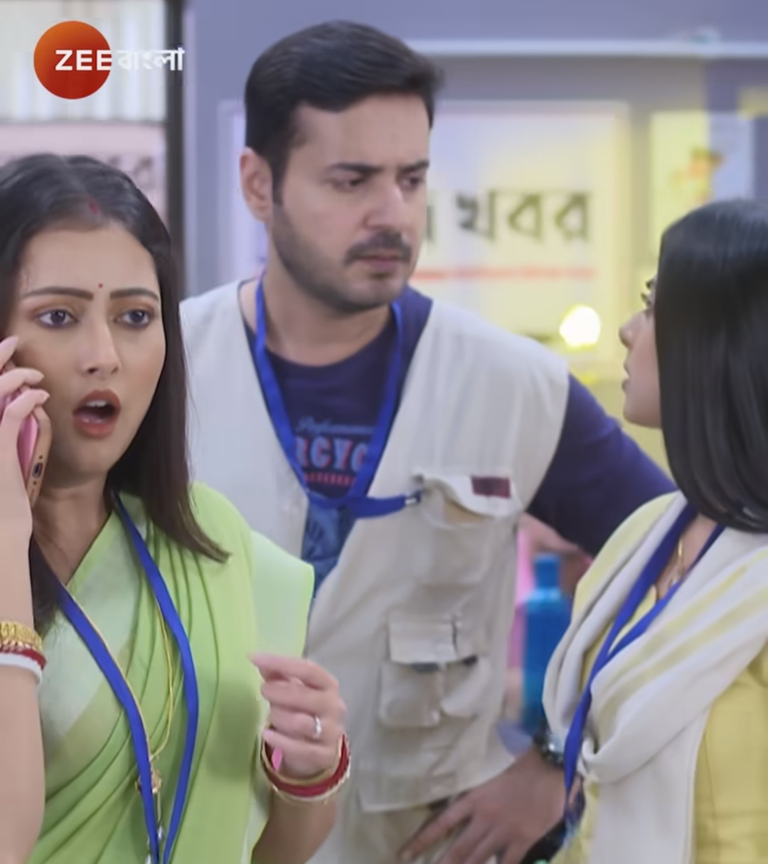 Zee Bangla,Bengali Serial,Serial Update,Neem Phuooler Modhu,Latest update