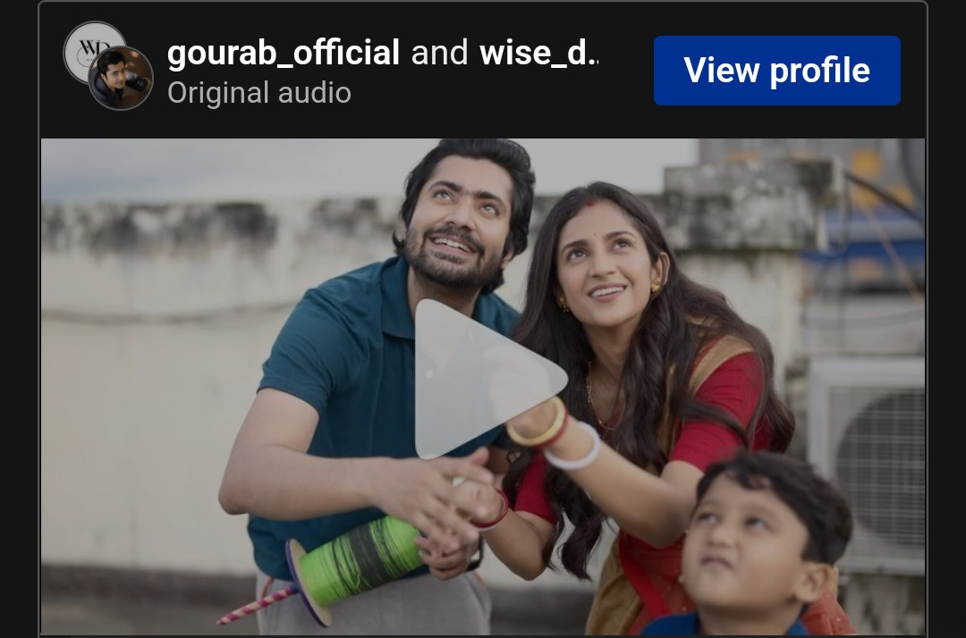 Tollywood,Entertainment,Bengali Serial,Zee Bangla,Rangabou,Gourav Roy chowdhury