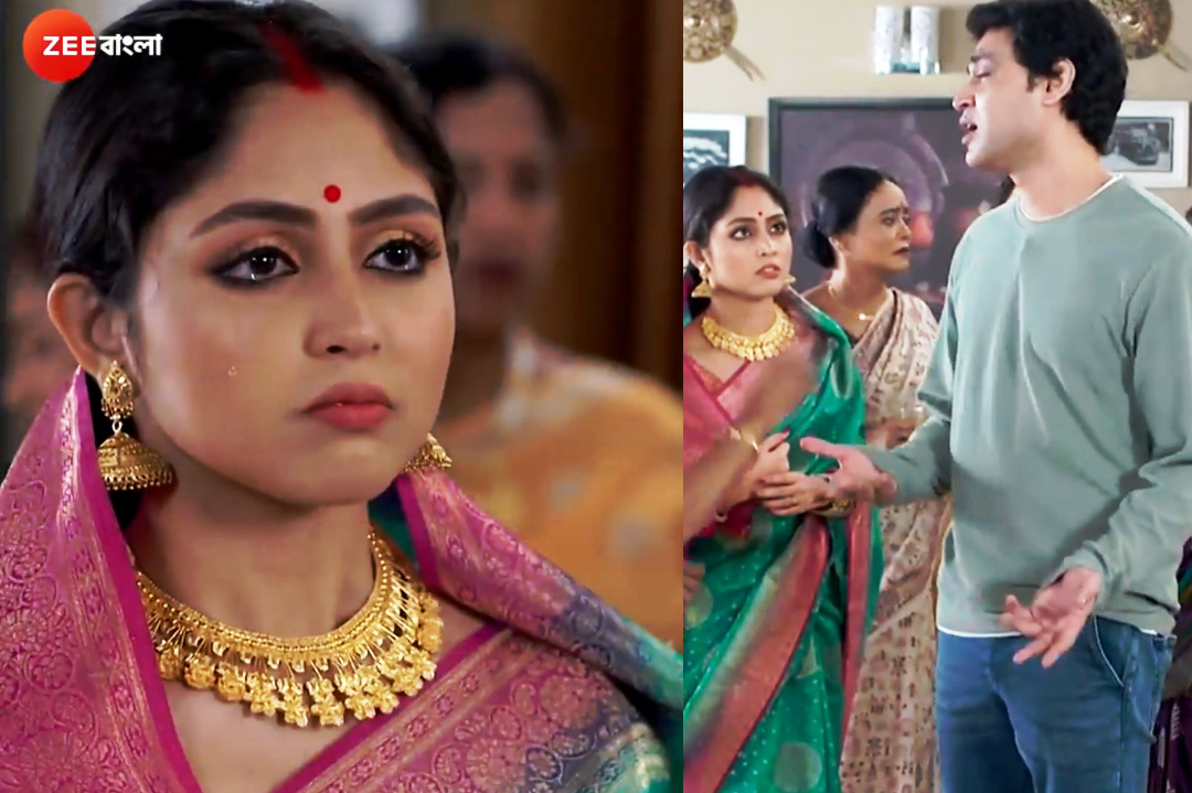 Zee Bangla,Bengali Serial,Icce Putul,Serial update