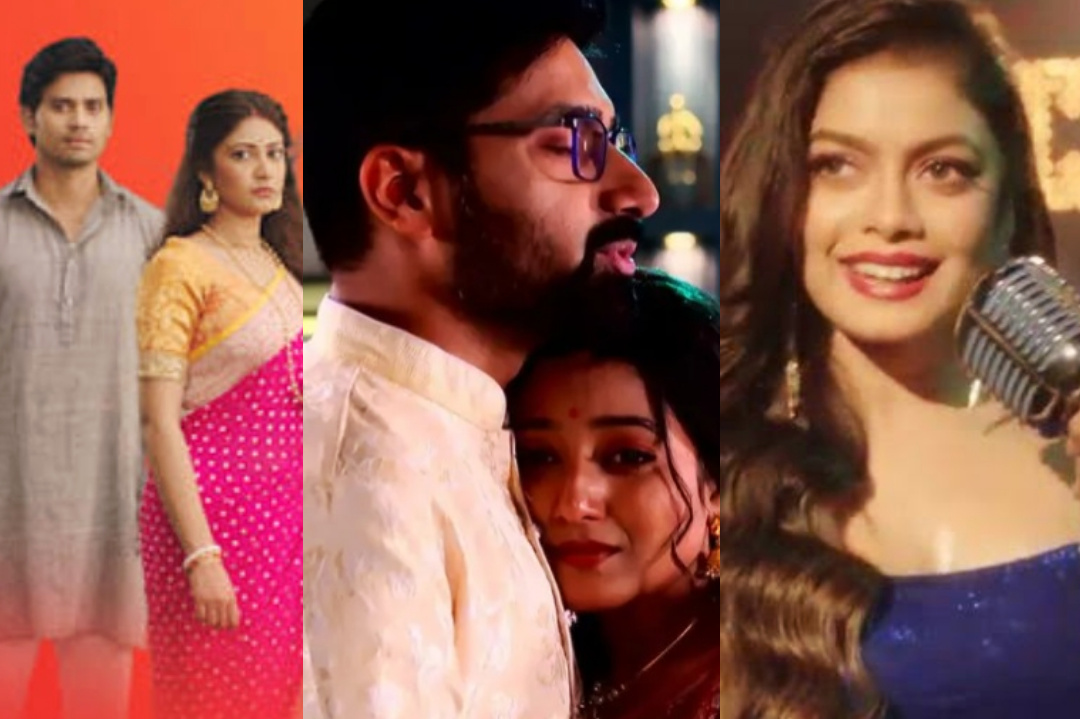 Tollywood,Bengali Serial,TRP List,Zee Bangla,Star Jalsha