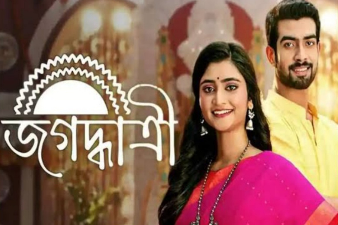 Tollywood,Bengali Serial,TRP List,Zee Bangla,Star Jalsha