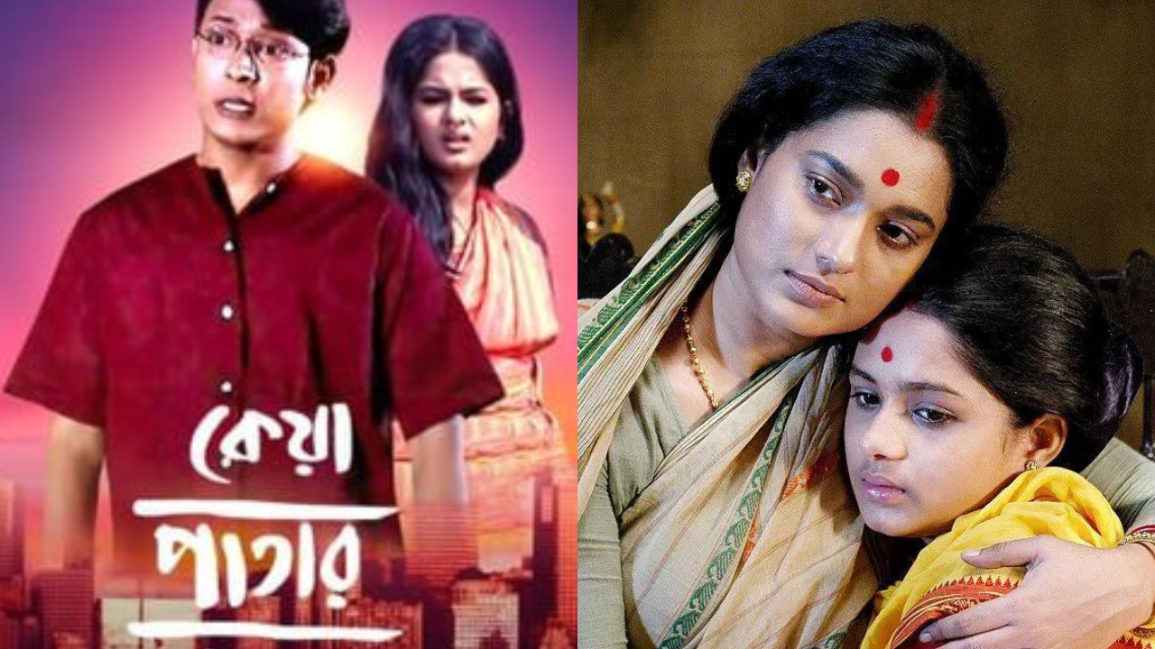 ঈপ্সিতা মুখার্জি,বাংলা ধারাবাহিক,সুবর্ণলতা,কেয়া পাতার নৌকো,অর্ণব