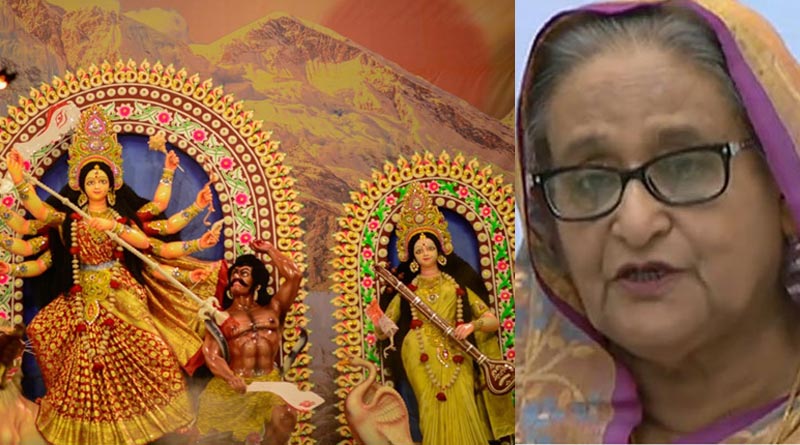 বাংলাদেশ,শেখ হাসিনা,দুর্গা পুজো ২০২৩,প্যান্ডেল পরিদর্শন