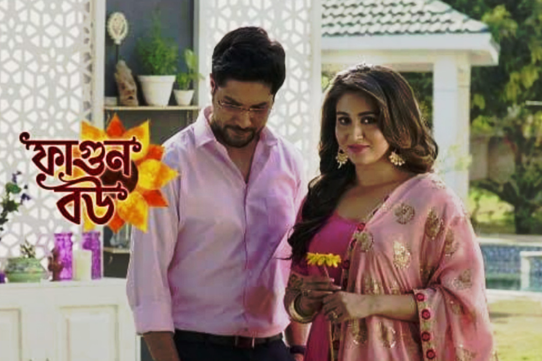 Star Jalsha,Bengali Serial,Polular Serial,Re tele casting,Phagun Bou
