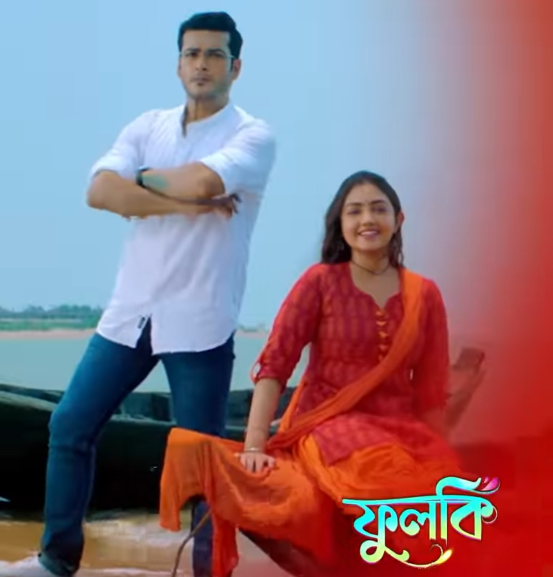 Zee Bangla,Bengali Serial,Phulki,Serial update