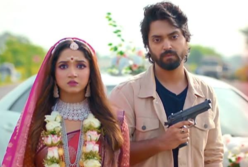 Zee Bangla,Bengali Serial,Serial update,Mili
