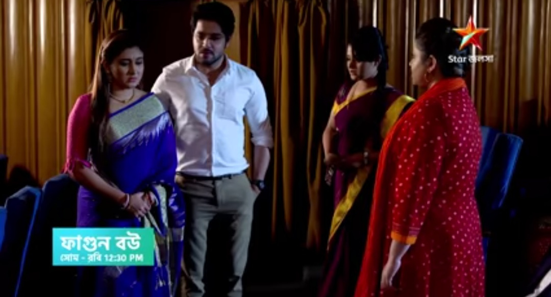 Star jalsha,Bengali Serial,Phagun Bou,Serial update