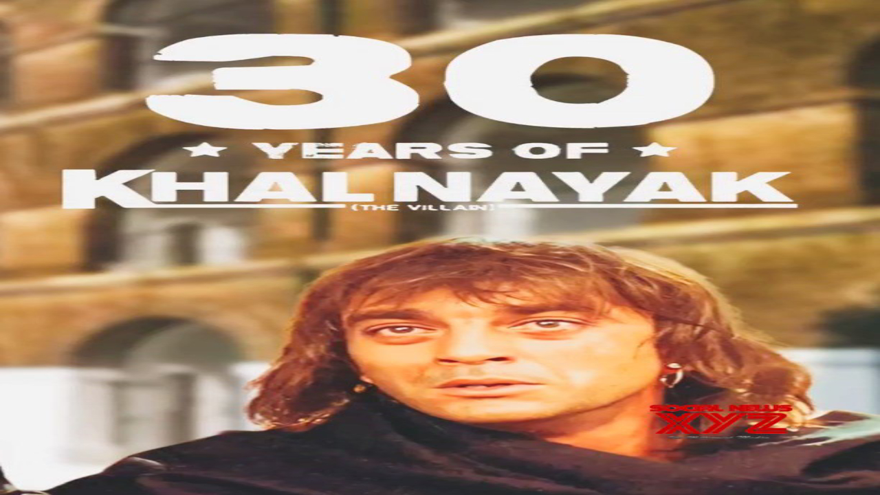 মাধুরী দীক্ষিত,জ্যাকি শ্রফ,সঞ্জয় দত্ত,শ্রীরাম নেনে,চোলি কে পিছে ক্যা হ্যা,৩০ বছর পূর্ণ