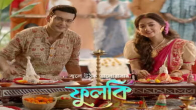 Bengali,TV,Serial,Entertainment