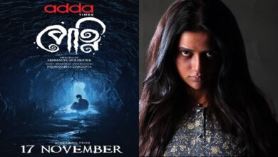 Horror web Series,new bengali Horror web Series,Ushashi Ray,actress Ushashi Ray,Ushashi Ray news,Ushashi Ray series,Ushashi Ray profile,Ushashi Ray serials,Ushashi Ray petni,addatimes,addatimes series,addatimes subscription,ঊষসী রায়,পেত্নী,আড্ডাটাইমস,New Bengali Web Series,Web Series,Bengali web series,Usashi Roy,Kanchan Mullick,Jasmine Roy,Petni,Ushasi Ray