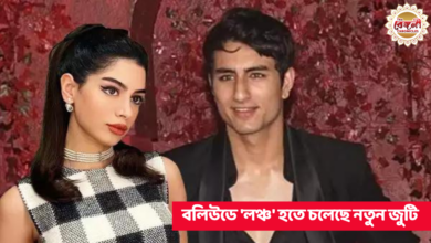 Ibrahim Ali Khan,khushi kapoor,karan johar,new b town couple,new movie,starkids,starkid movie,starkids in movie,karan johar to launch starkid couple,starkids bollywood,bollywood,karan johar films