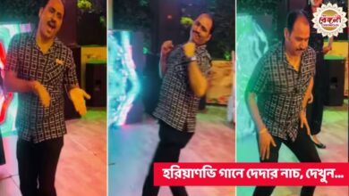 Man dancing video,viral dance,viral dance video,instagram viral,viral Instagram video,man dances on instagram,haryanvi song,trending video,trending video today,trending dance video
