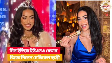 Rijul Maini,Miss India USA,Rijul Maini USA,New Jersey,Rijul Maini Medical student,Rijul maini achievement,Pageant,crown,Rijul Maini Crowned,NRI,Rijul Maini NRI